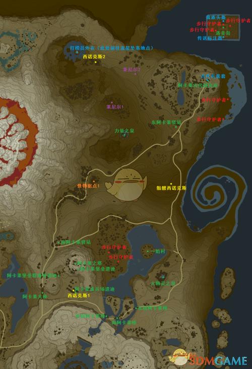 《塞尔达传说:旷野之息》阿卡莱之塔全收集指南