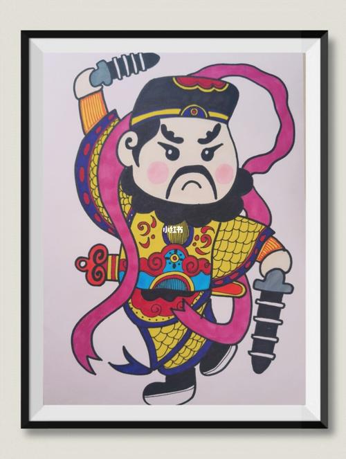 门神_创意美术_少儿创意美术_文化_绘画