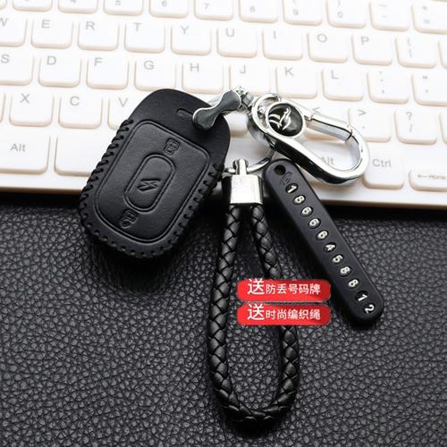 金箭电动车钥匙包王派新日小刀小鸟电动车钥匙套遥控器保护套 夜光蓝