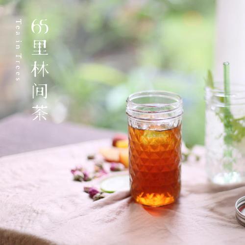 【冰醸冷泡茶】冰醸花果味·冷萃有机红茶包