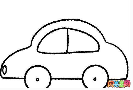 幼儿简笔画小汽车图片