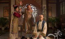 爱新觉罗·班布尔善