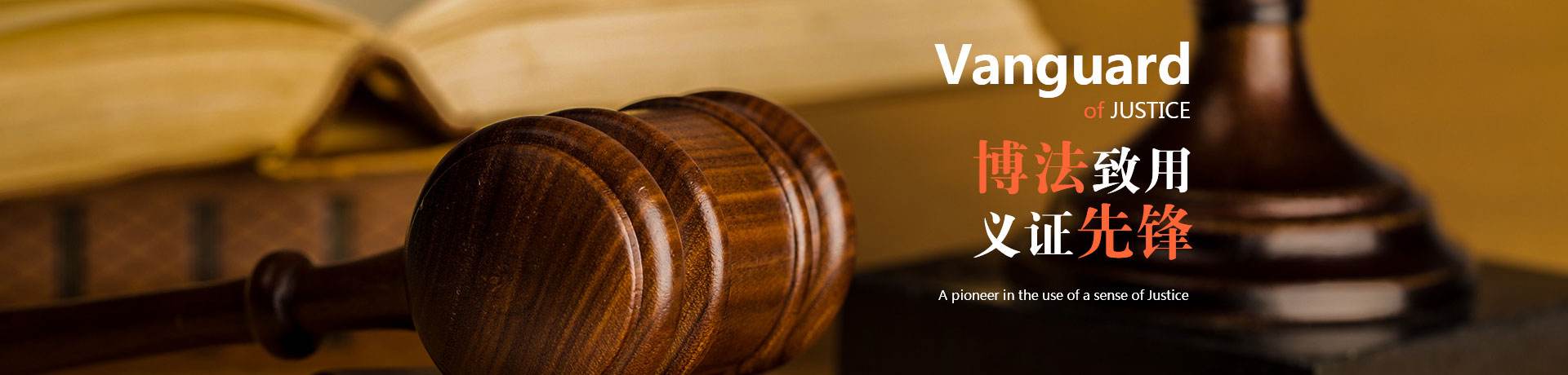 首页> 法律服务 > 产品详情    一方婚前个人所有的财产,婚后由双方