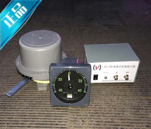 舵角指示器船用舵角表电感式发生器指示器电源盒三件套dl-iii 24v