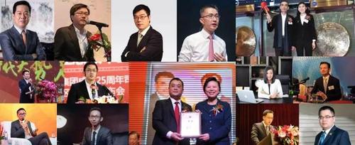 子承父业的闽商「第二代」陆续登场并崭