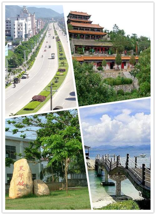  p>屯昌县,海南省直辖县,位于海南岛中部偏北,介于东经109°45′-110
