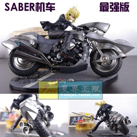 动漫周边fate命运之夜saber西装摩托机车手办模型潮玩盲盒