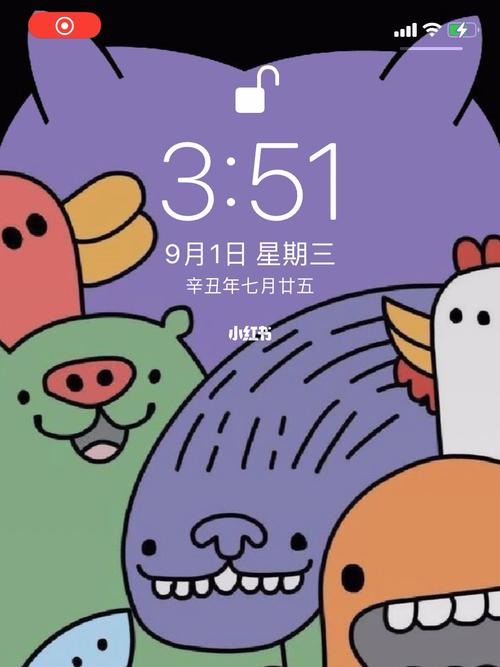 耳朵壁纸_壁纸_ios14_苹果ios14桌面壁纸_素材_壁纸