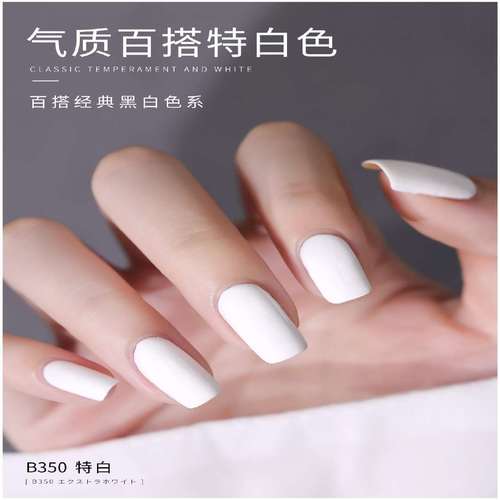 2018网红款式美甲颜色,2018网红款式美甲纯色 查看源网页