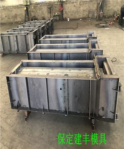 防撞墙模板厂家防撞墙模具现有价格保定建丰模具