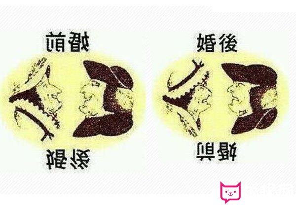 24张倒过来看很黄的图片,请纯洁的看待美丽的风景