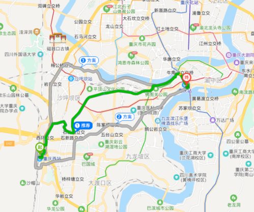 重庆西站离重庆汽车站有多远?