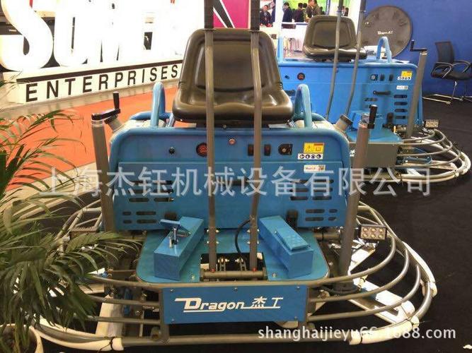 低价供应上海杰工新款jg836g座骑式(驾驶型)抹光机