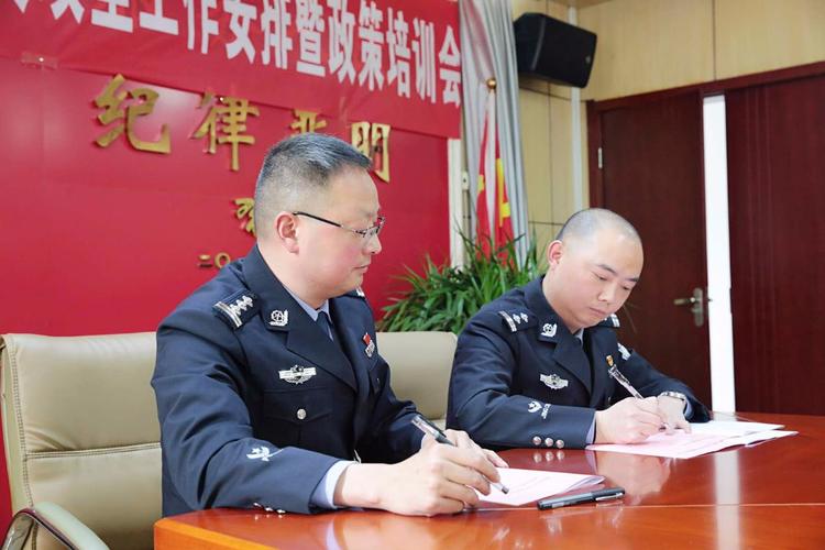 紫阳县公安局召开2018年脱贫攻坚工作安排暨政策培训会