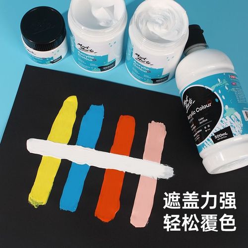 蒙玛特白色丙烯颜料500ml大罐装墙绘手绘大瓶炳烯钛白色diy涂鸦