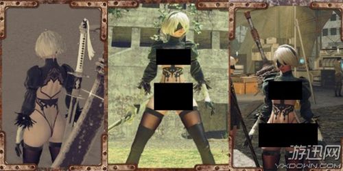 尼尔机械纪元2b小姐姐羞羞mod裙底春光无限