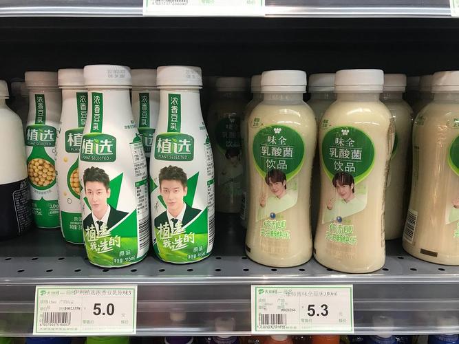 华华都有哪些代言啊?