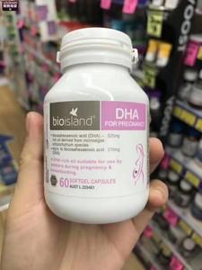  span class=h>澳洲 /span>bio island孕妇dha海藻油60粒孕期 span