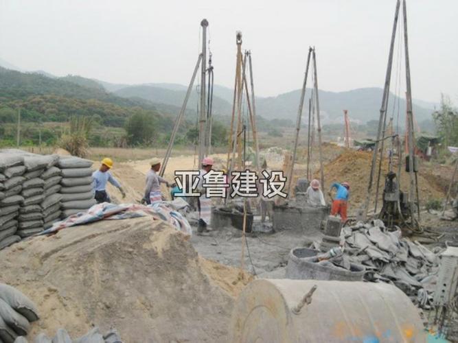 衡阳锥探灌浆全国可施工亚鲁建设