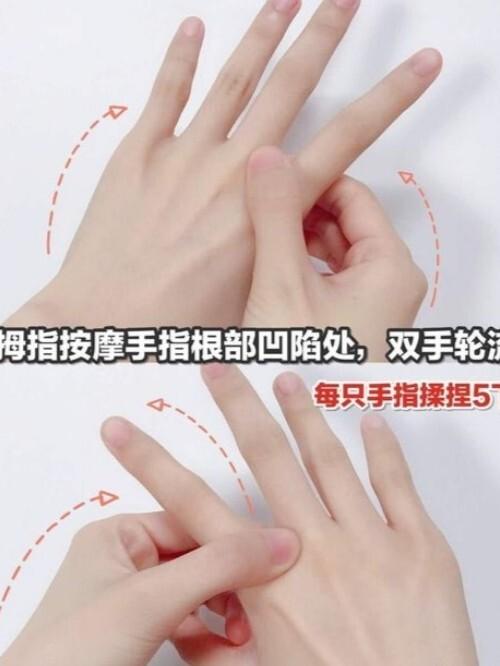 纤纤玉指 又白又细 6015才能让人爱不释手_个人护理_美妆_个人