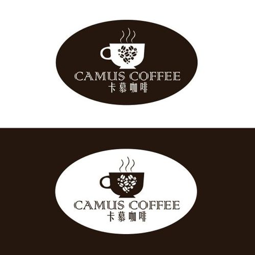 camus coffee商标与招牌设计