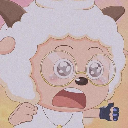 动漫头像|神仙颜值懒羊羊头像