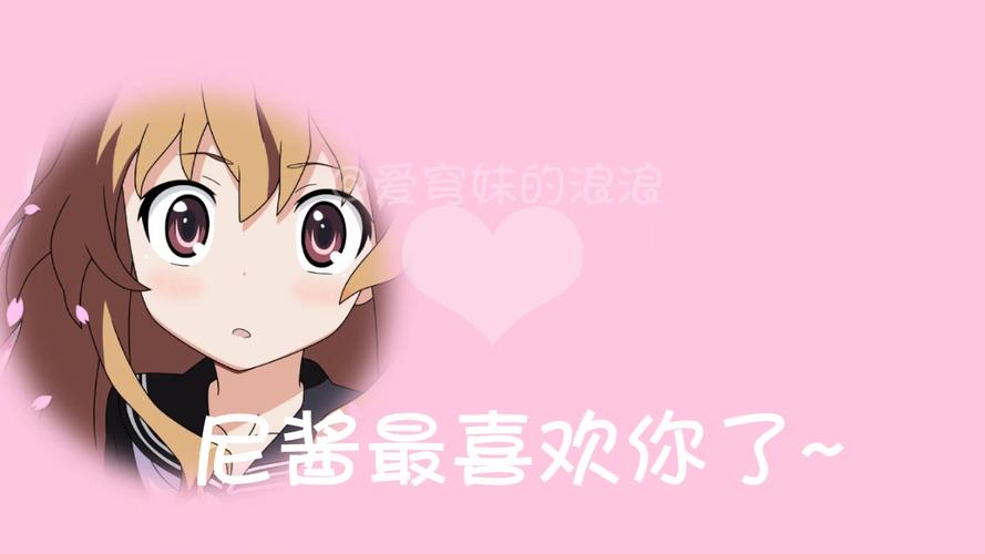 欧尼酱钉宫来帮你洗脑了