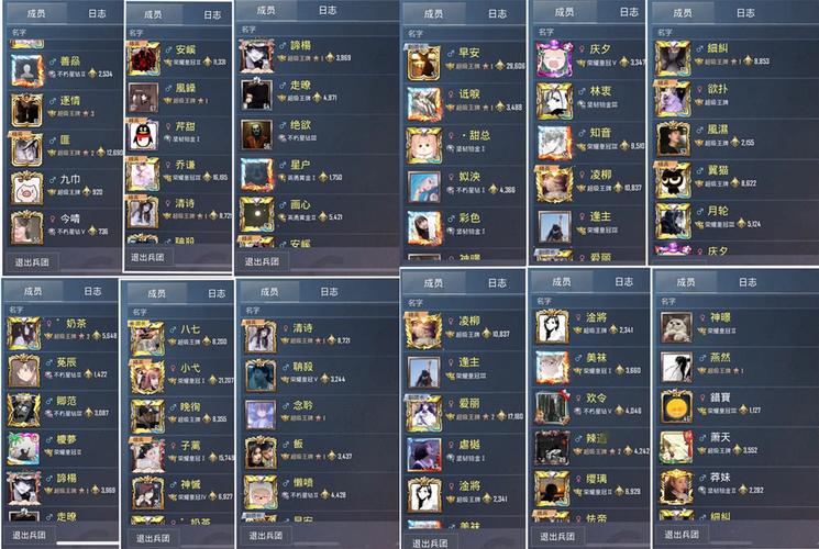 和平精英里有一个五星级"养老院",需要凭借id才能进入!