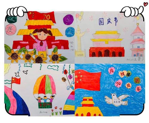 送桥镇天山幼儿园"红歌庆国庆,共绘祖国美"——大班年级组国庆主题