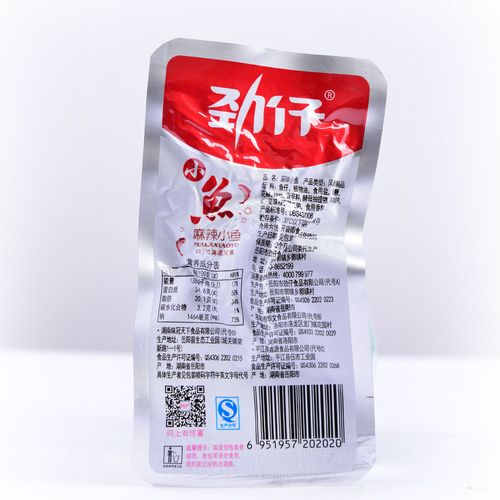 劲仔小鱼香辣麻辣小鱼干口水鱼休闲辣鱼干毛毛鱼干休闲即食零食