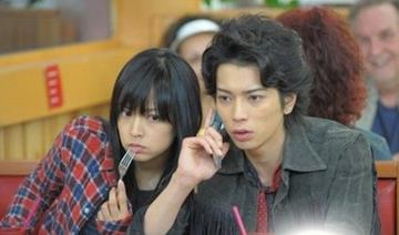 松本润井上真央结婚了吗合作如此默契不信是情侣都不行