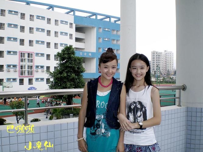 廖景萱 jingxuan liao的图片