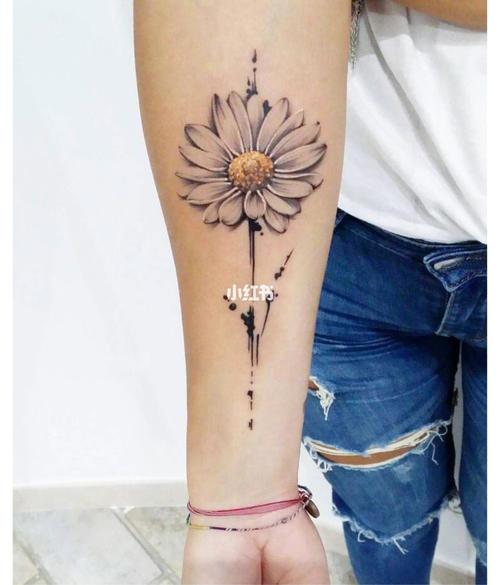 小小雏菊纹身图案