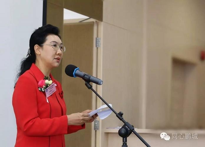 林洁祝贺香港深圳社团总会新会址启用