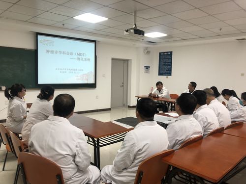 【附属三院】多学科会诊 让肿瘤患者得到最佳治疗方案