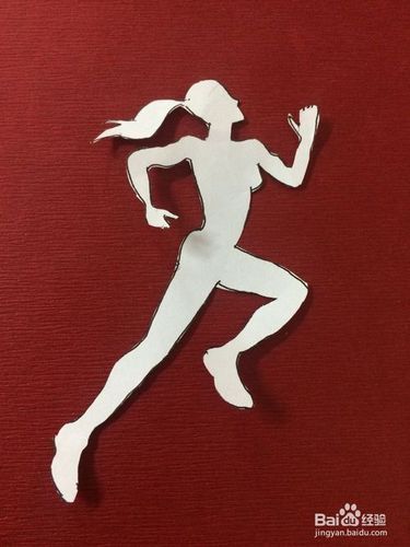 跑步运动员的剪纸方法