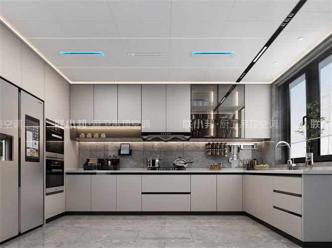 厨房空调效果图.jpg