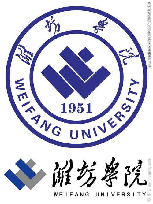 潍坊学院标志图片