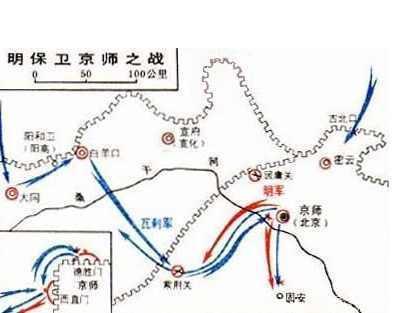 (明朝生死存亡悬在一线的北京保卫战)