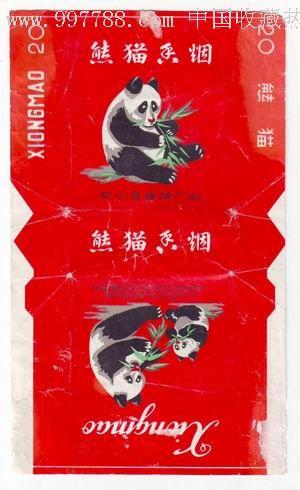 熊猫香烟
