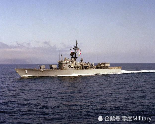 "查尔斯·亚当斯"级驱逐舰