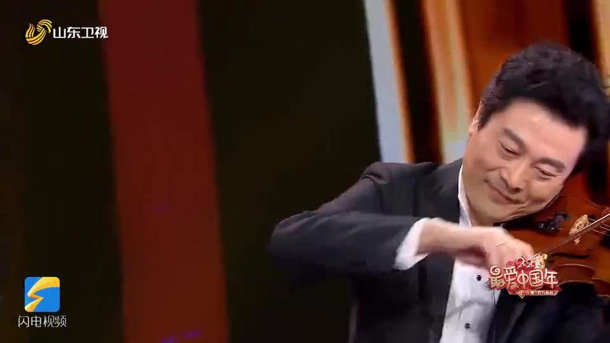 吕思清父子三人演绎世界名曲《查尔达什舞曲》