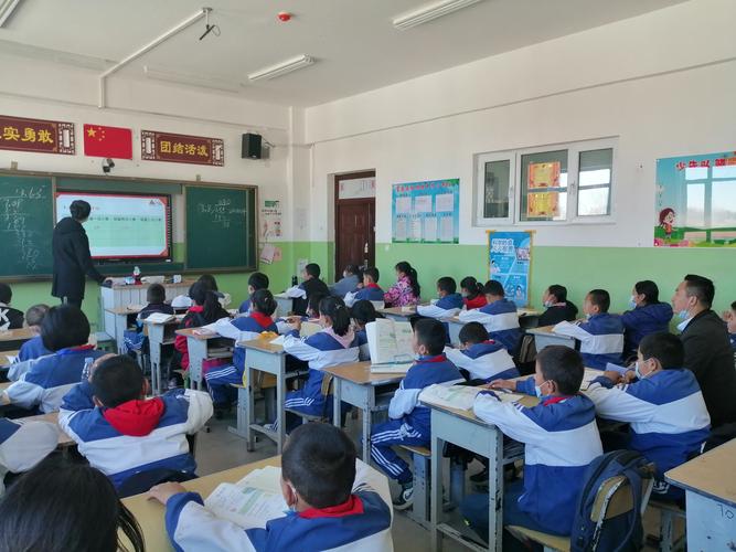 杜热镇中学 2020-2021学年第一学期公开课
