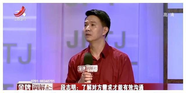 我下嫁丈夫,工资理所应当交给我,至于怎么消费也不需要他过问|离婚