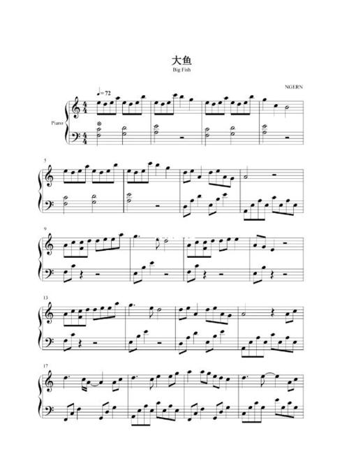 大鱼 钢琴谱_钢琴谱_娱乐_音乐