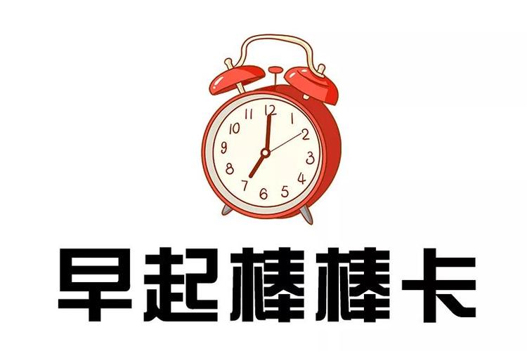 小事一:早起棒棒卡 小事二:家务能手卡 在家不被嫌弃的  必杀