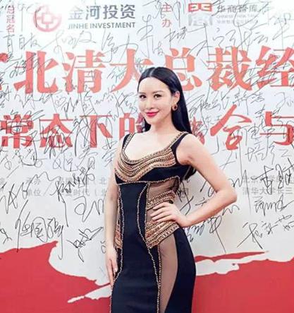洲际小姐宫睿参加北大总裁班 变身霸道女总裁