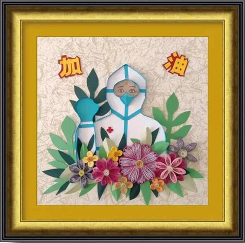 疫情 嘉峪关文艺志愿在行动」殷晓华原创抗疫衍纸,石头画|绘画|手工