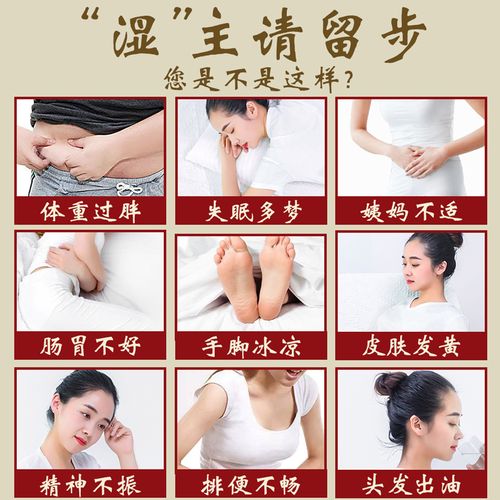 南师艾灸贴肚脐贴丸祛湿艾脐贴湿气谢娜同款艾灸盒随身灸家用正品