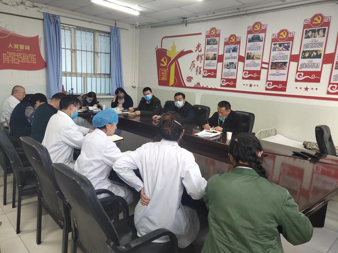 县委书记王东升在裕民县人民医院召开专题会议
